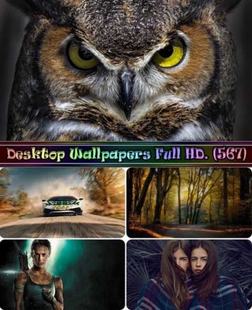 Украшение рабочего стола - Desktop Wallpapers Full HD. Part (567)