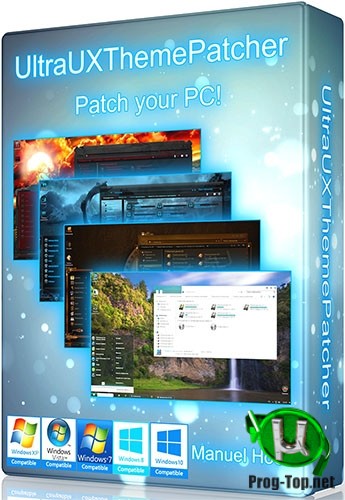 UltraUXThemePatcher патч для сторонних тем Windows 3.7.2
