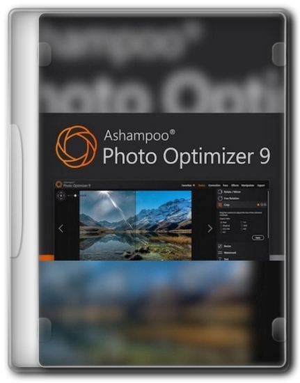 Улучшение качества фото - Ashampoo Photo Optimizer 9.4.7.36 (x64) Portable by 7997