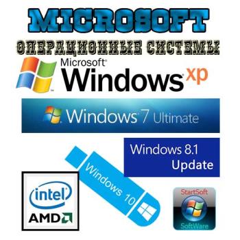 USB-boot Flash Plus MinstAll by StartSoft 60-2017 Lite