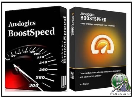 Ускорение работы системы - Auslogics BoostSpeed 11.1.0.0 RePack (& Portable) by TryRooM