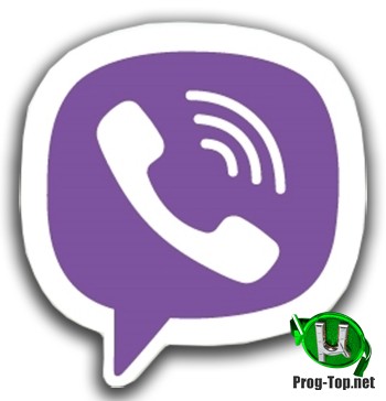Viber для Windows 12.7.1.14
