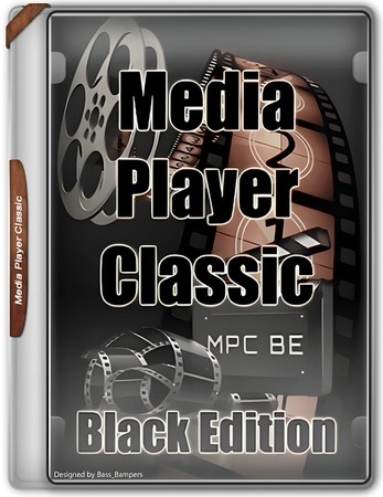 Видеоплеер для Windows Media Player Classic - Black Edition (MPC-BE) 1.8.2 Stable + Portable + Standalone Filters