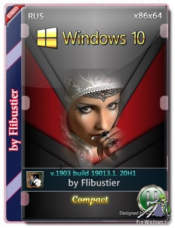 Windows 10 20H1 Compact 19013.1 (x86-x64)