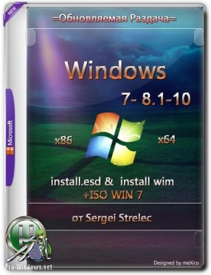 Windows 10, 8.1, 7 в одном ISO-образе 28.08.2018