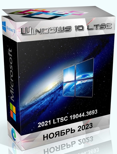 Windows 10 Enterprise 2021 LTSC Full November 2023