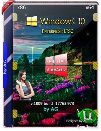 Windows 10 Enterprise LTSC WPI by AG 01.2020 17763.973
