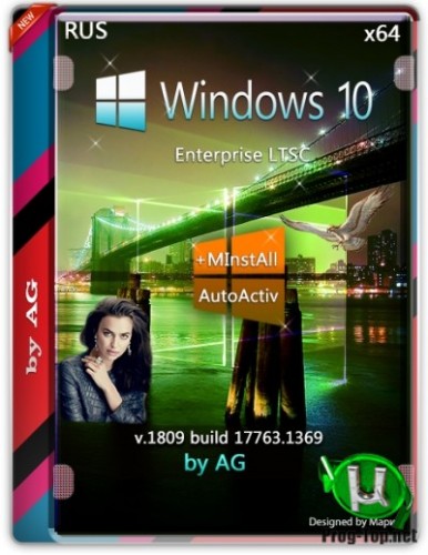 Windows 10 Корпоративная LTSC WPI by AG 07.2020 17763.1369 (x86-x64)