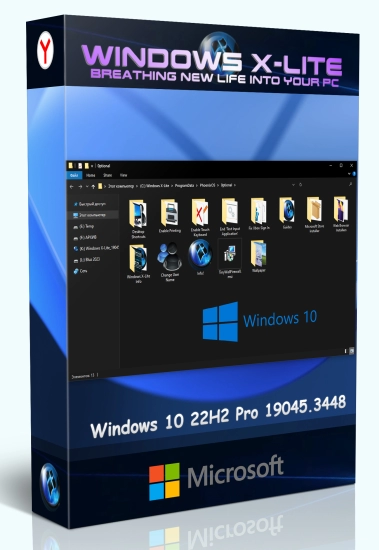 Windows 10 Pro X-Lite Optimum 10 v3.10 (19045.3448)