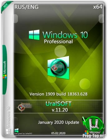 Windows 10x86x64 Pro (1909) 18363.628 by Uralsoft