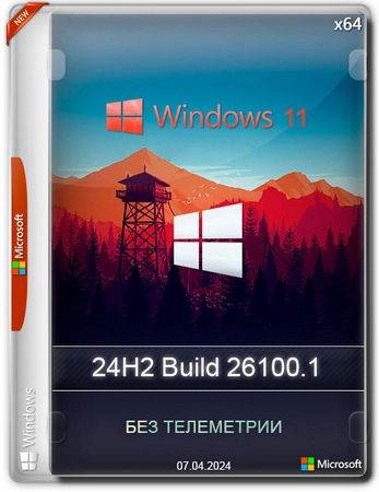 Windows 11 24H2 x64 Rus by OneSmiLe 26100.1