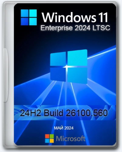Windows 11 Enterprise 2024 LTSC Full version 26100.560