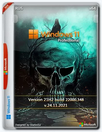 Windows 11 PRO 21H2 x64 Rus by OneSmiLe 22000.348