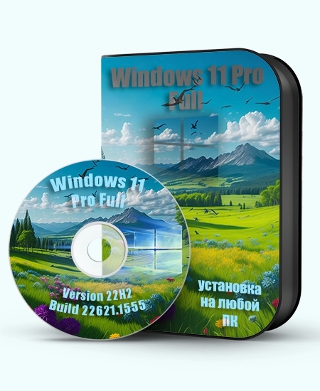 Windows 11 Pro 22H2 Build 22621.1555 Full  April 2023