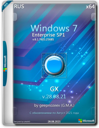 Windows 7 Enterprise SP1 x64 RU GX 28.08.21 by geepnozeex (G.M.A)