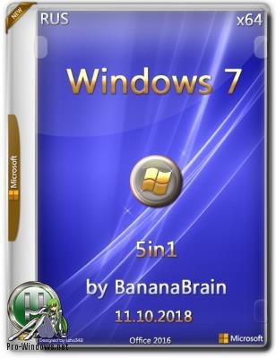Windows 7 SP1 5in1 + Office 2016 (x64) (Rus) 11102018