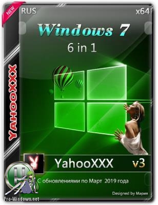 Windows 7 SP1 6 in 102.2019 esd v3 (x64)