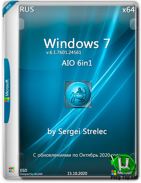 Windows 7 SP1 7601.24561 (13in2) Sergei Strelec x86/x64 Октябрь 2020