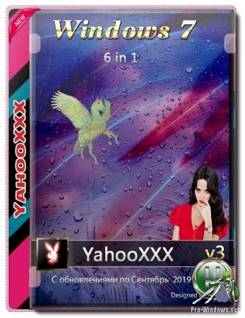 Windows 7 SP1 Final 6 in 109.2019 v3 (x64) by YahooXXX