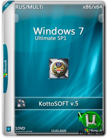 Windows 7 SP1 Ultimate (RuMi) (x86x64) v.5 by KottoSoft