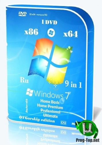 Windows 7 SP1 x86/x64 Ru 9 in 1 Origin-Upd 08.2020 by OVGorskiy 1DVD