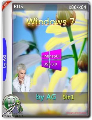 Windows 7 x64-x86 5in1 WPI & USB 3.0 + M.2 NVMe by AG 10.2018