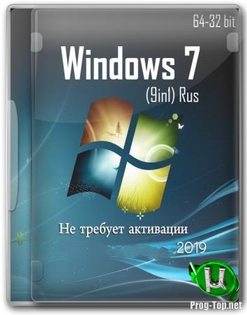 Windows 7x86x64 9 in 1 Update by Uralsoft