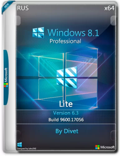 Windows 8.1 для слабых ПК Pro (6.3.9600.17056) Lite x64 by Divet