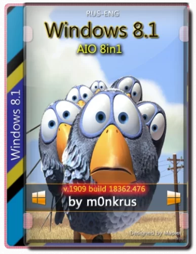Windows Embedded 8.1 -8in1- SevenMod v2 (AIO) (x86-x64) by mOnkrus для слабых ПК