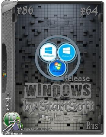 Windows x86 x64 USB Release by StartSoft 12-2019