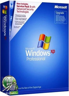 Windows XP Professional SP3 VL x86 27.06.2018 / by Sharicov