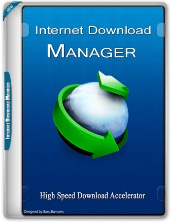 Загрузчик интернет файлов - Internet Download Manager 6.42 Build 19 RePack by KpoJIuK