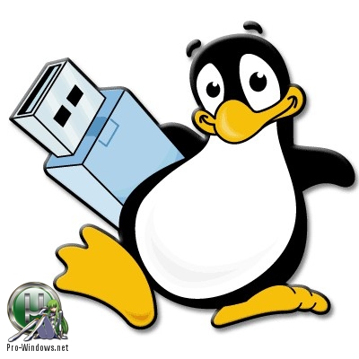 Запись мультизагрузочного носителя - Your Universal MultiBoot Installer (YUMI) Portable 2.0.6.3