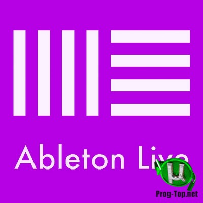 Запись музыки - Ableton - Live Suite 10.1.25 (x64)
