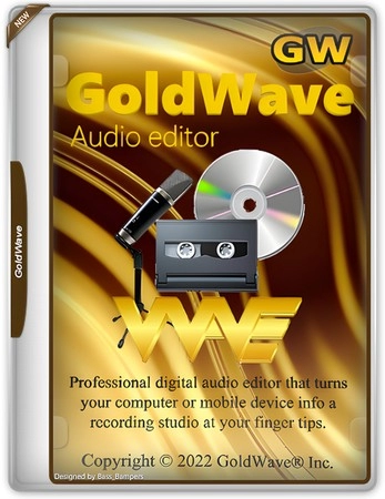 Звуковой редактор GoldWave 7.00