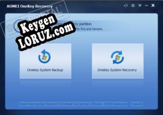 AOMEI OneKey Recovery ключ бесплатно