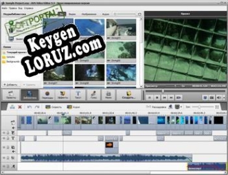 Ключ для AVS Video Editor