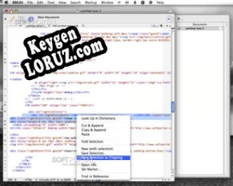 Ключ для BBedit