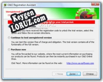 CleverCache ключ бесплатно