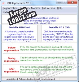 HDD Regenerator ключ бесплатно