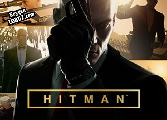 HITMAN генератор ключей