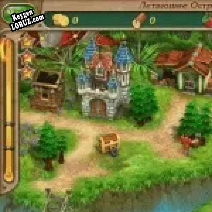 Ключ для Именем Короля. Выборы. Коллекционное издание