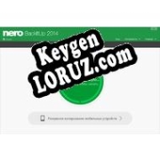 Nero BackItUp 2019 Key генератор