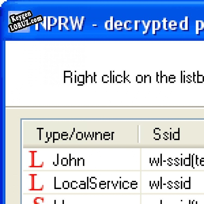 Бесплатный ключ для Network Password Recovery Wizard