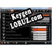 Online TVx Key генератор