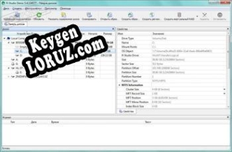 Генератор ключей (keygen)  R-Studio