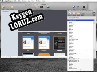 RapidWeaver генератор серийного номера