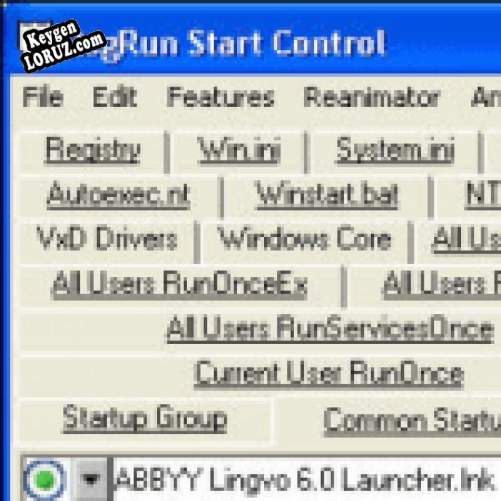 Ключ для RegRun Security Suite Platinum