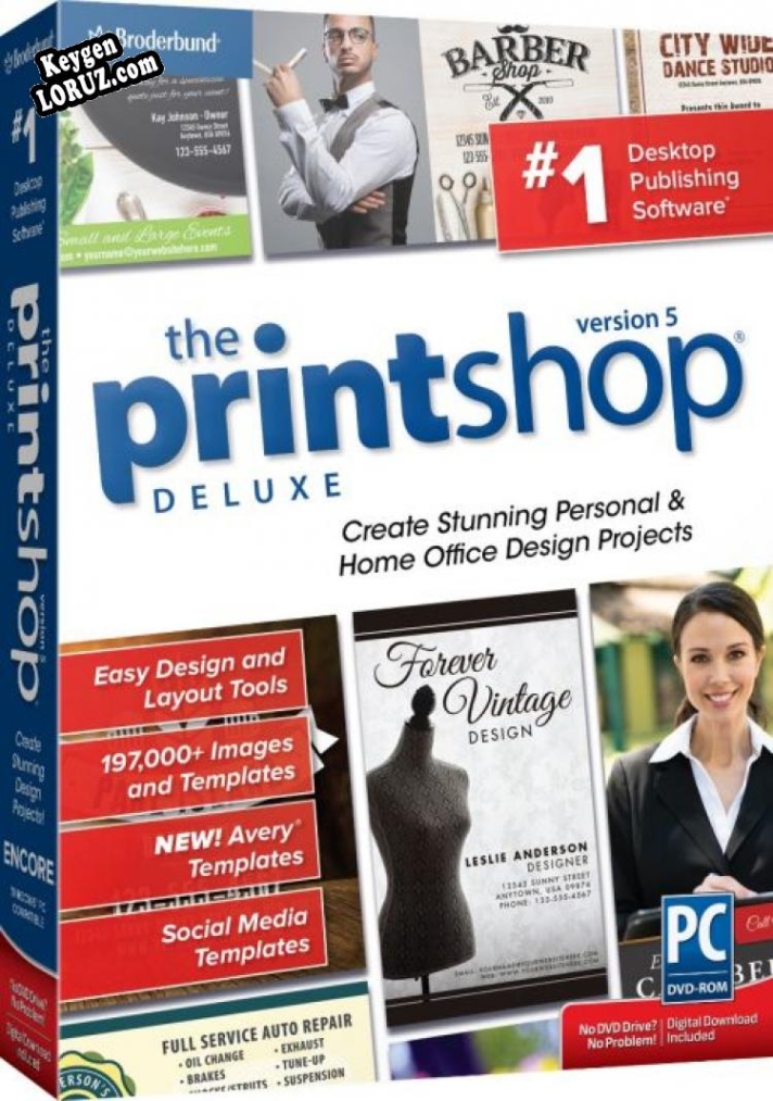 Ключ для The Print Shop Deluxe