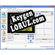 Webcam 7 ключ бесплатно